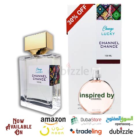 inspiriert by chanel chance